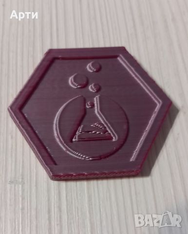 Lab coin Чери космос 2023, снимка 1 - Колекции - 46410668