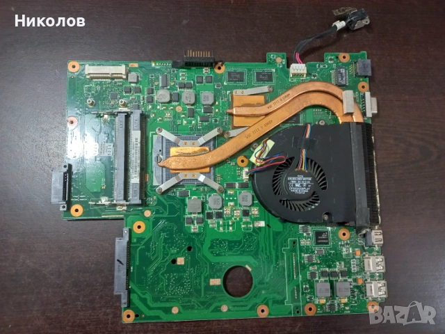 Дъно,дънна платка за Medion Akoya A17 rev2.0 08N1-0P11J00