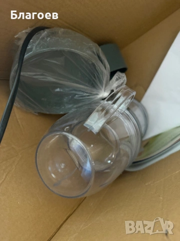 Комплект блендер Нутрибулет 600W 10 части Nutribullet, снимка 2 - Мултикукъри - 53189792