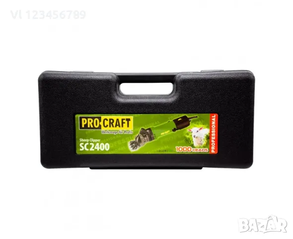 Машина за подстригване на овце Procraft SC2400, 450W, 2400 об./мин., 76 мм, снимка 2 - Други инструменти - 47242138