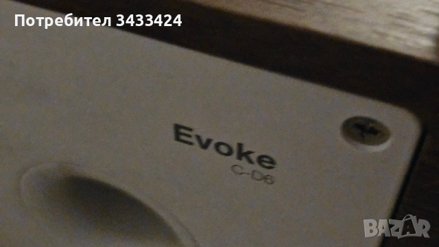 Radio PURE EVOKE C-D6, снимка 3 - Други - 52381962
