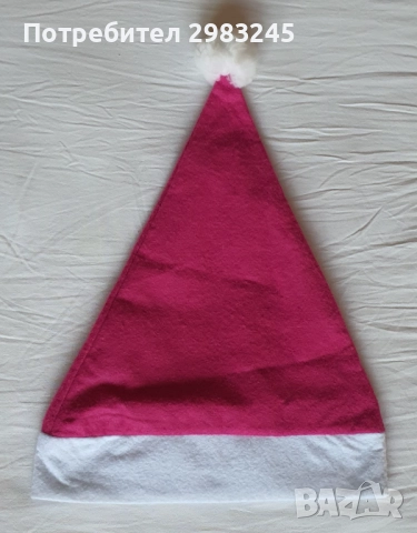 Коледна шапка