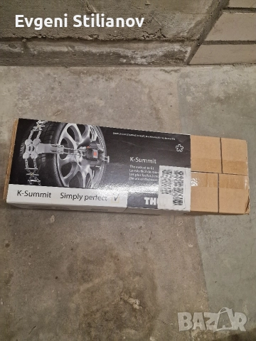 Вериги за сняг Thule K-Sumit, снимка 10 - Аксесоари и консумативи - 52847245