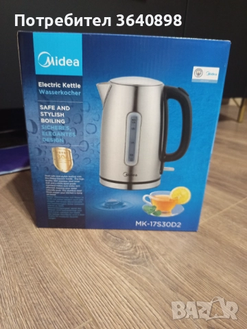 Кани, нагреватели, часовници, възглавници, снимка 11 - Друга електроника - 52990619