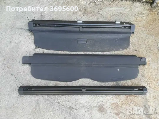 Audi B4  A4 B6 B7 A6 C5 Ауди A4 B7 А6 Ц5 комби щора багажник кучкарник