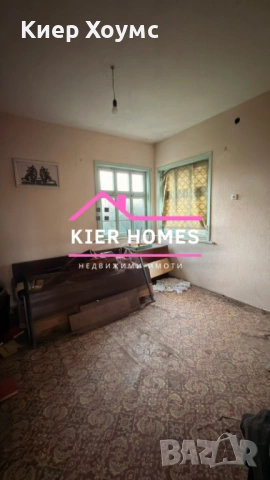 Двуетажна къща в село Каснаково,обл. Хасково, снимка 13 - Къщи - 54080225