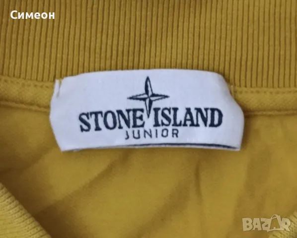 Stone Island Polo Shirt оригинална поло тениска XS памучна фланелка, снимка 3 - Тениски - 48585657