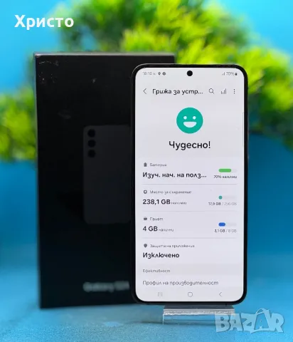 Samsung Galaxy S24, Dual SIM, 8GB RAM, 256GB, 5G, Onyx Black, снимка 4 - Samsung - 48692420