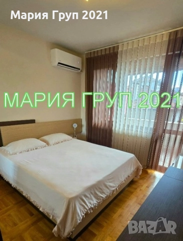 !!!ТОП ОФЕРТА!!!Продавам Луксозен Апартамент в гр. Хасково кв."Дружба"!!!, снимка 6 - Апартаменти - 52627912