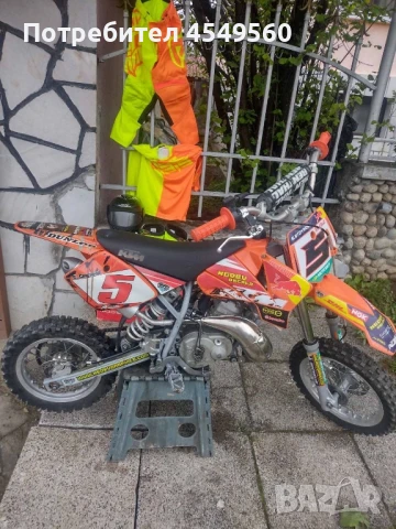KTM-50 SX, снимка 1