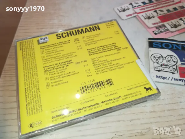 SCHUMANN CD-MADE IN WEST GERMANY 3010241642, снимка 7 - CD дискове - 47776544