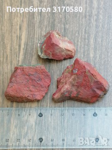 кристали,минерали,камъни, снимка 2 - Други ценни предмети - 46405898