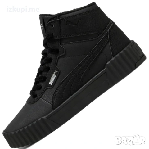 Puma Carina 3.0 Winter