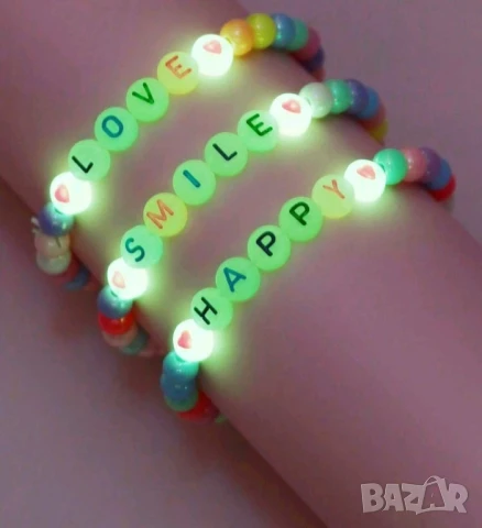 Гривни за деца със и без име 