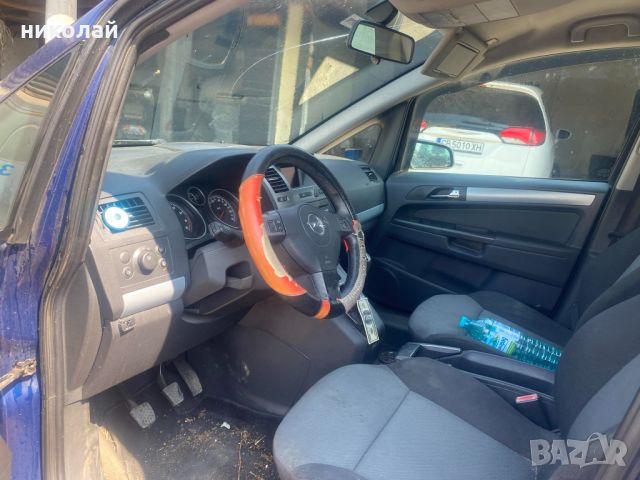 само на части Opel Zafira 1.8 бензин, снимка 5 - Автомобили и джипове - 46641077