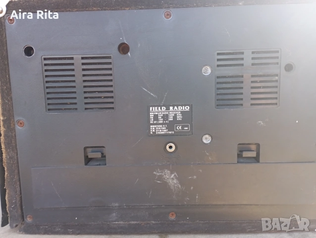 старо радио, снимка 4 - Радиокасетофони, транзистори - 53780528