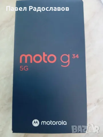 Motorola g34 5g, снимка 1 - Motorola - 46943618