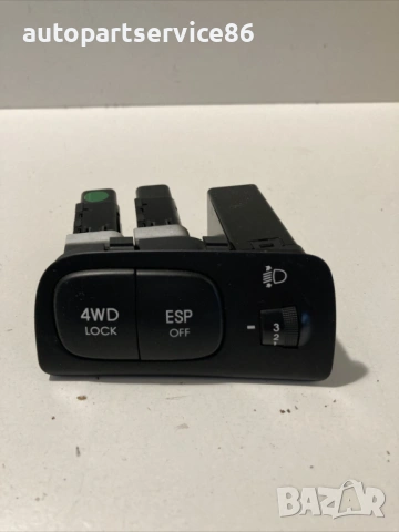 Бутон за заключване на ESP за KIA Sportage 2.7 бензин (2007) 621W05010