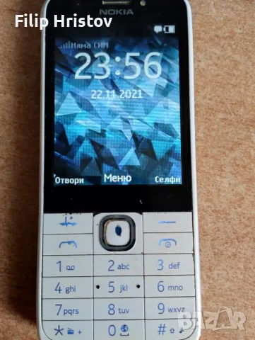 НОКИА 230, снимка 1 - Nokia - 47090212