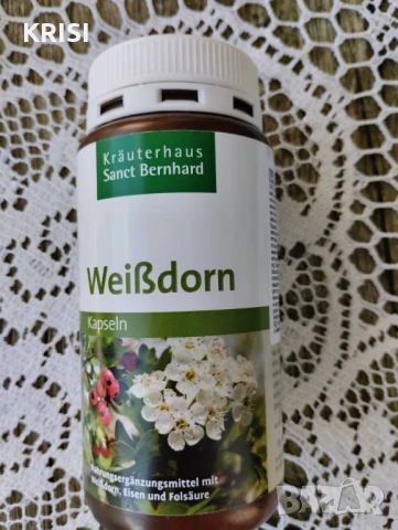 ГЛОГ ПЛЮС,240капсули