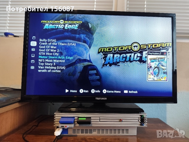 ✅ PS2 флашка с игри, снимка 7 - Игри за PlayStation - 52371994