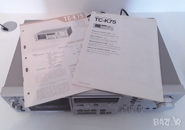Sony tc k 75, снимка 8 - Декове - 52811947