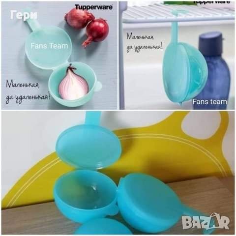 Tupperware  кутийка не ме забравяй, снимка 5 - Кутии за храна - 33810912