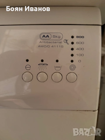 Whirlpool 5 kg Class AA пералня AWO/D 41115, снимка 7 - Перални - 54020179