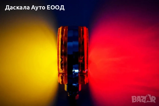 1 бр. ЛЕД LED светлина за огледало ОБЕЦИ червено-оранжево 48 диода 24V, снимка 3 - Аксесоари и консумативи - 35898579