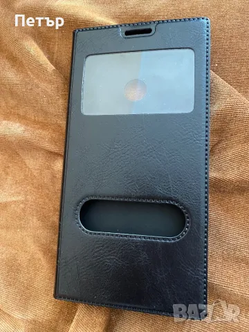 Чисто нови калъфи за смартфони