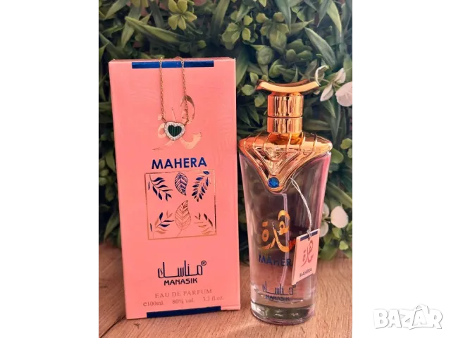 	бижутерийни комплекти с парфюми, снимка 11 - Бижутерийни комплекти - 50438631