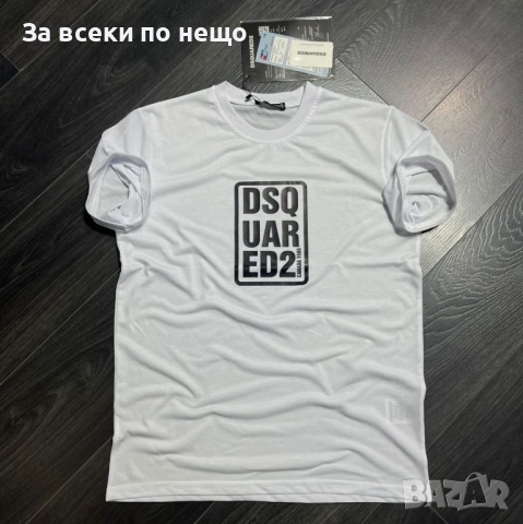 DSQUARED2 Мъжка Тениска👕Мъжка Блуза С Къс Ръкав - Различни Цветове Код Bal Style4