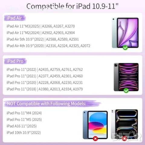Нов Калъф с Bluetooth клавиатура за таблет iPad Air 11 M3/M2, Pro 11, снимка 2 - Друга електроника - 53375434