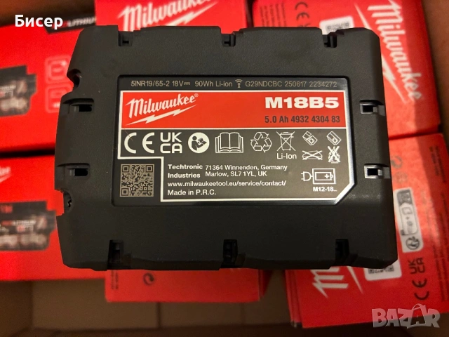 Нови батерииМилуоки Milwaukee , снимка 3 - Бормашини - 50131731