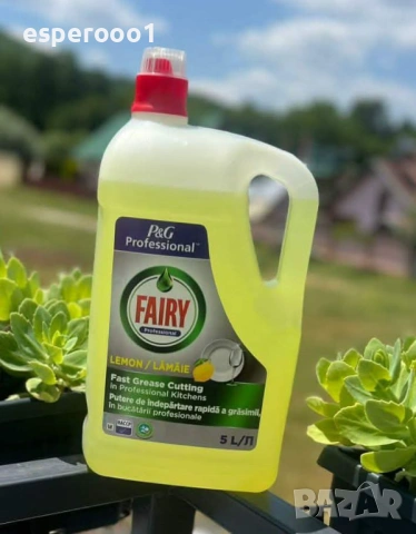 Препарат Fairy - 5 литра