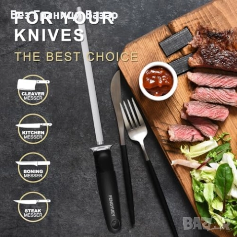 Нов Карбонов стоманен точилен прът 14" – прецизно заточване на ножове, снимка 3 - Други - 51689570