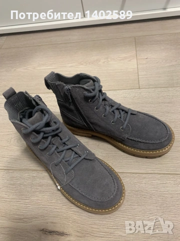 Детски боти Clarks