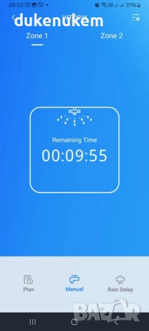 WiFi Смарт таймер с 2 изхода, 60 м обхват, RFID технология, Alexa/Google, снимка 11 - Напояване - 52545479