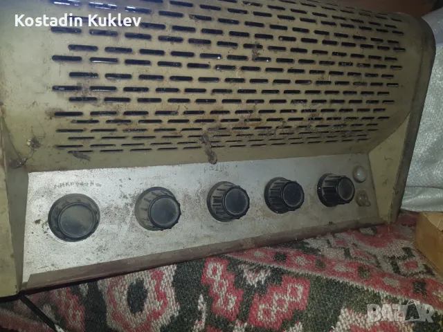 Ретро лампов салонен усилвател., снимка 1