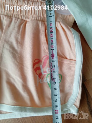  НОВ Комплект-6год, снимка 7 - Детски комплекти - 50045459