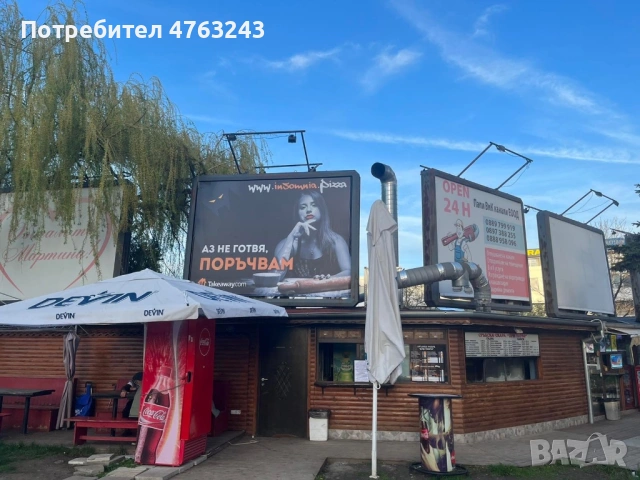 Билборди под наем София, Люлин - център, снимка 2 - Други услуги - 53813939