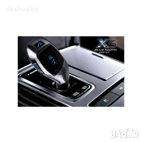 X5 1619 Bluetooth Адаптер, FM, MP3, USB, Micro SD , снимка 10 - Аксесоари и консумативи - 45650252