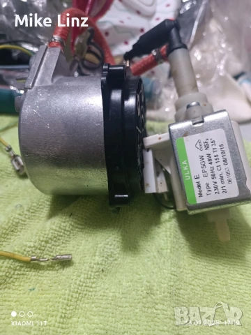 бойлер+помпа Саеко