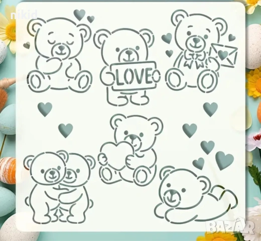 Мече Мечета Love стенсил шаблон спрей торта украса сладки Scrapbooking