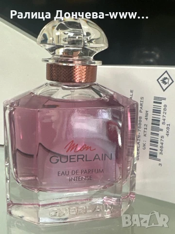 Парфюм в транспортна опаковка-Guerlain-Mon-EDP Intense