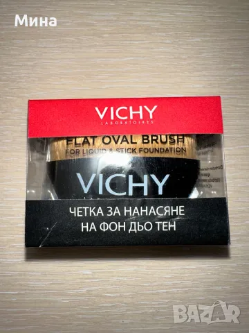 Vichy, La Roche козметика, снимка 12 - Козметика за лице - 39044776