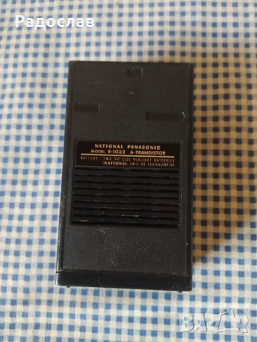 старо радио National Panasonic , снимка 6 - Радиокасетофони, транзистори - 52290421