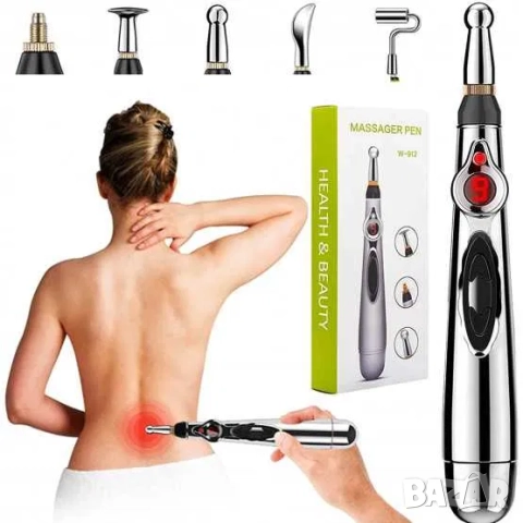 Акупунктурна масажна писалка 5 в 1, болкоуспокояващ акупунктурен масаж