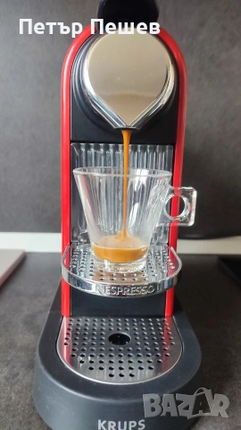 45€ Krups Nespresso Citiz XN7006 за капсули система Неспресо, снимка 4 - Кафемашини - 54076686