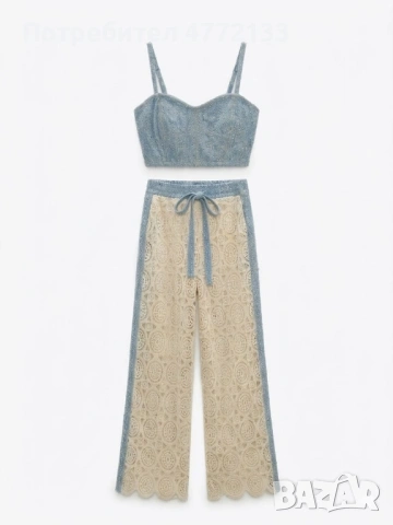 Дамски комплект 